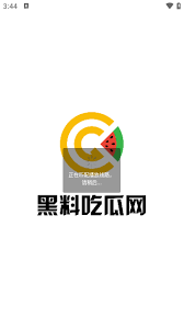 建立更广泛
