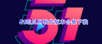 在当今科技